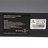 Phylion BN10 SMART Joycube JCEB360-14 Akku 36V 14Ah