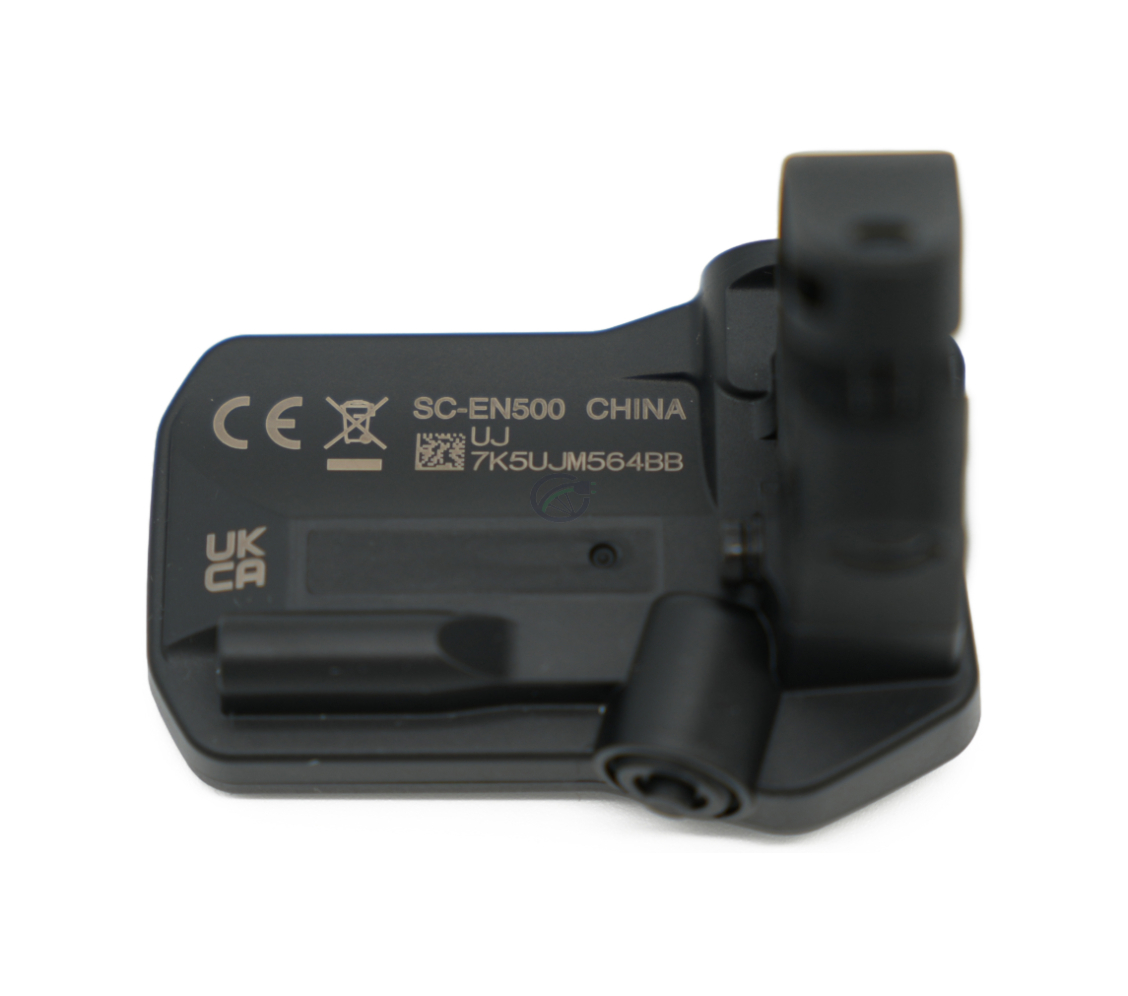 Rückansicht des Shimano Steps SC-EN500.
