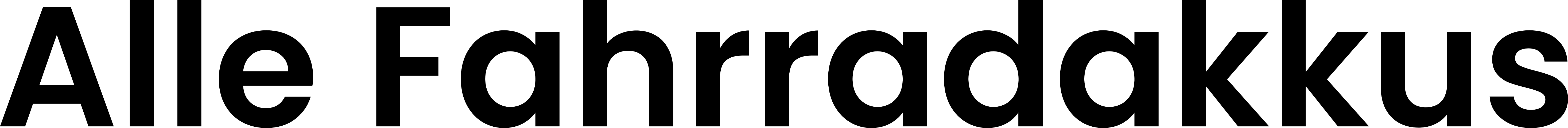 Alle_Fahrradakkus