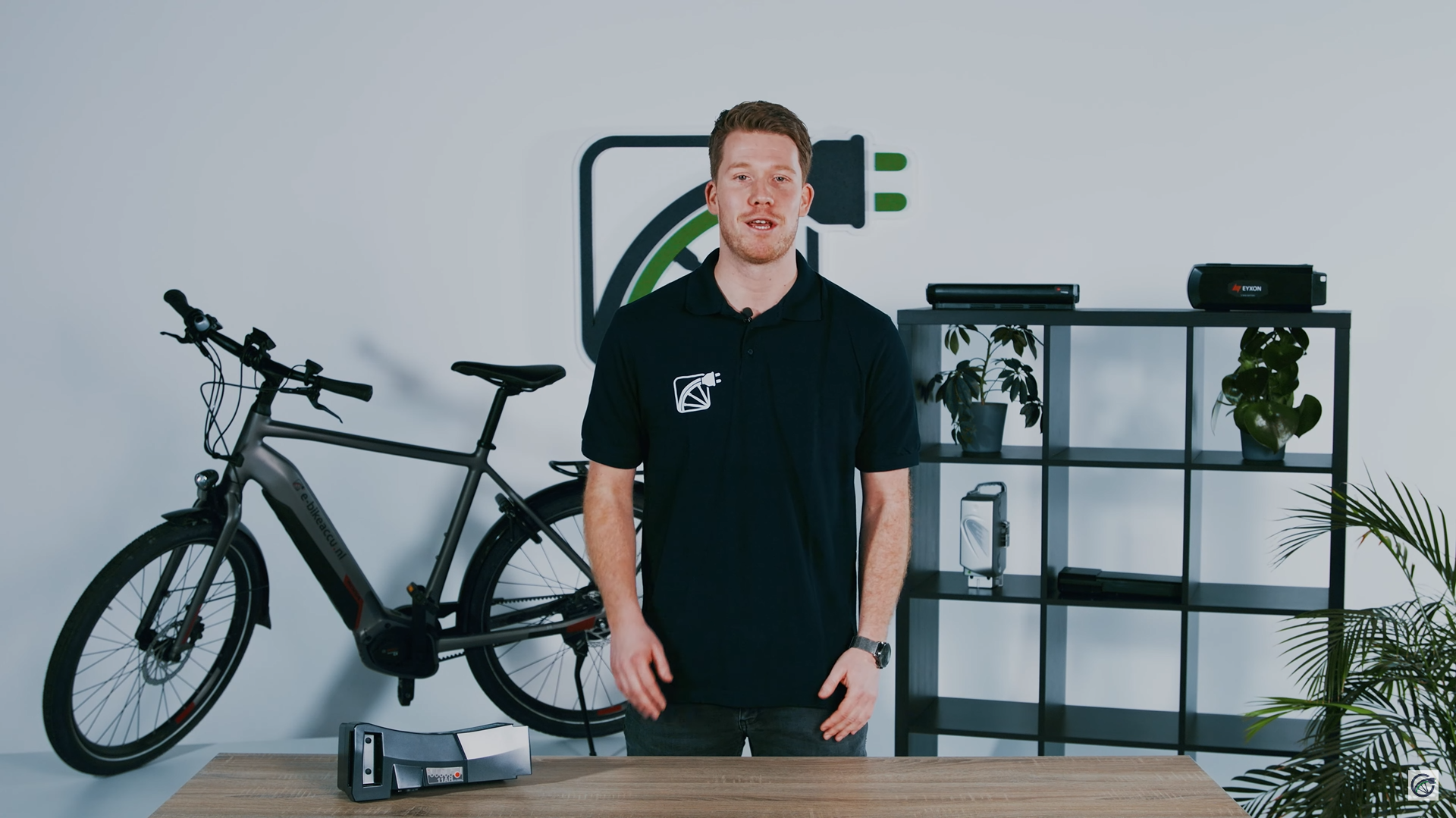 Reichweite e-bike akku